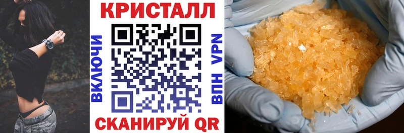 где купить наркотик Топки Amphetamine Розовый