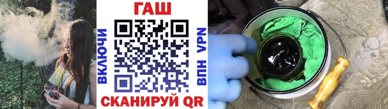 Гашиш Ice-O-Lator  Топки 
