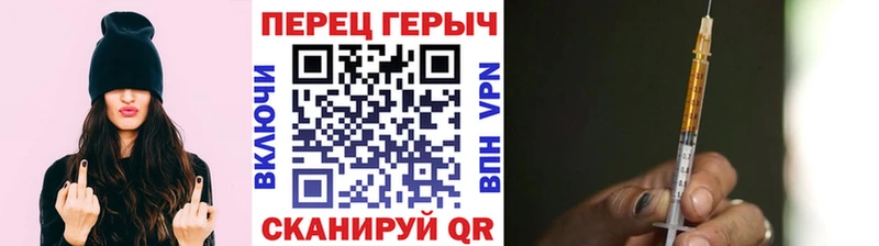 ГЕРОИН афганец  Топки 