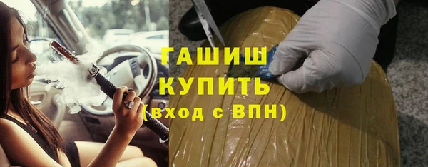 дмт Абдулино