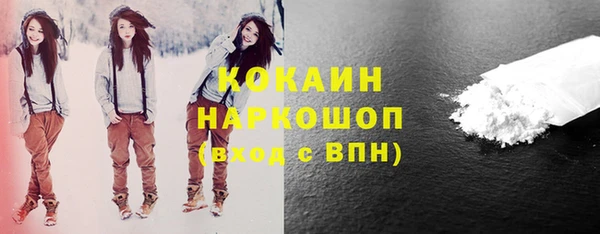 дурь Абинск