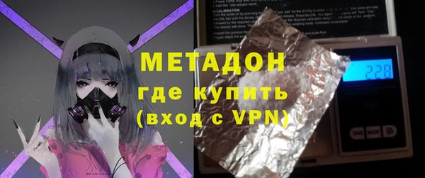 дурь Абинск
