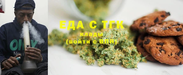 дмт Абдулино