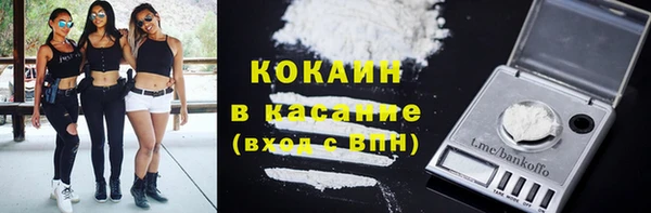 дурь Абинск
