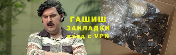 дурь Абинск