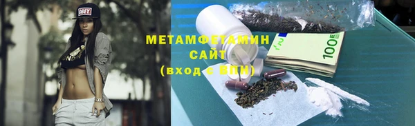 дмт Абдулино