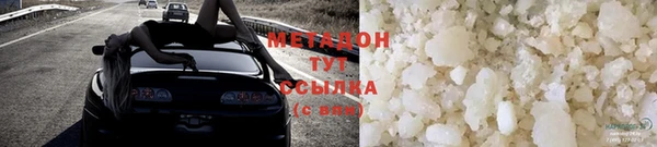 дмт Абдулино