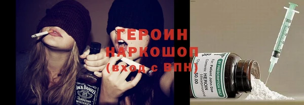 дурь Абинск