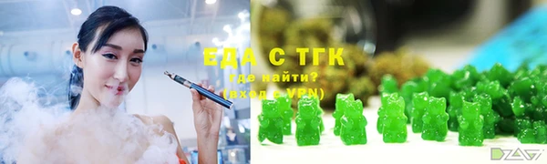 ALPHA PVP Абаза