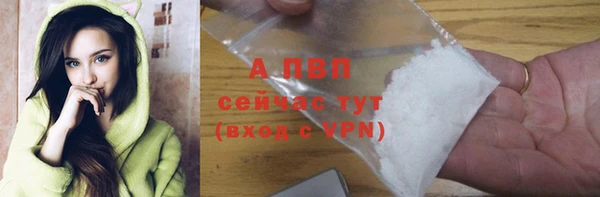 дурь Абинск