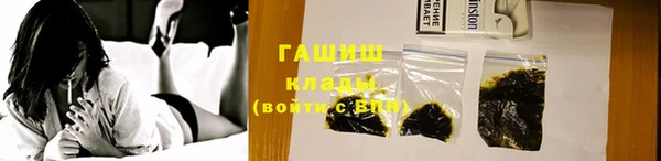 дмт Абдулино