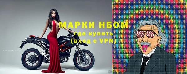 ALPHA PVP Абаза
