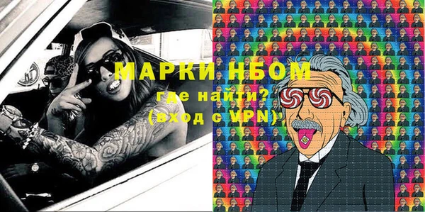 дурь Абинск