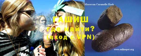 дмт Абдулино