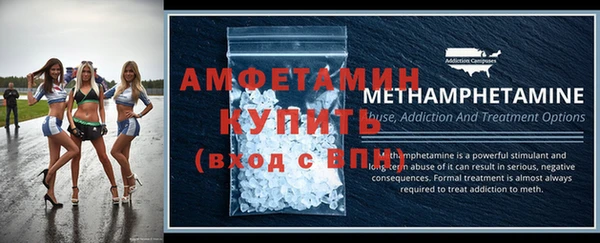 дмт Абдулино