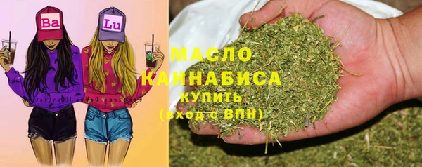 дмт Абдулино
