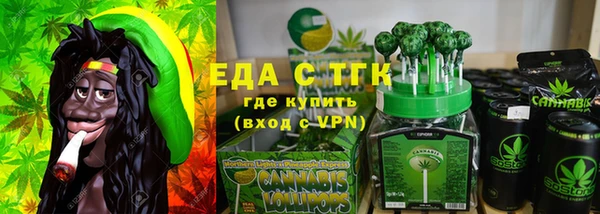 дмт Абдулино