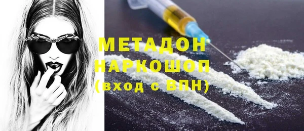 дмт Абдулино