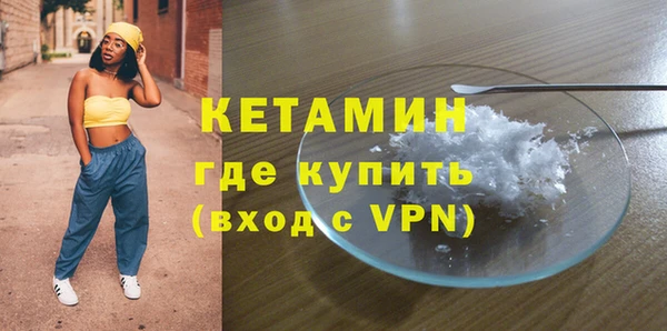 дмт Абдулино