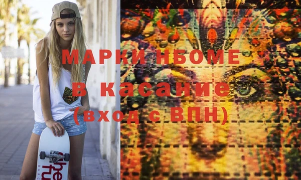 дурь Абинск