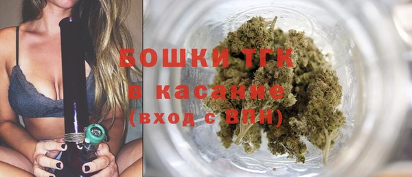 дурь Абинск