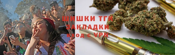 дурь Абинск
