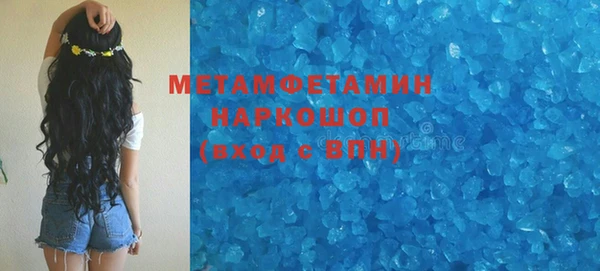 дмт Абдулино