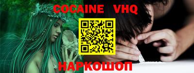 mdma Рузаевка