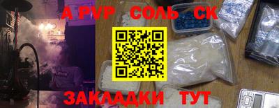 MDMA Premium VHQ Михайловск