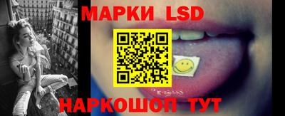 меф VHQ Северобайкальск