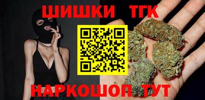 кокс Рыбинск