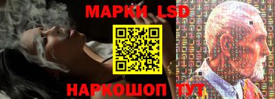 mdma Рузаевка
