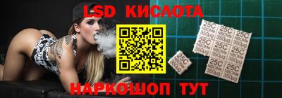 меф VHQ Северобайкальск