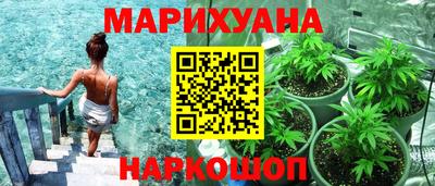 mdma Рузаевка