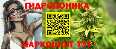 mdma Рузаевка
