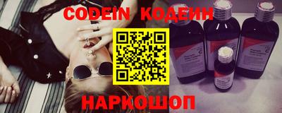 mdma Рузаевка