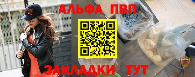 MDMA Михайловка