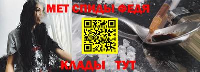 дистиллят марихуана Севастополь