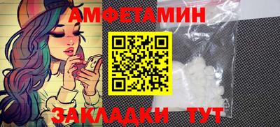 дистиллят марихуана Севастополь