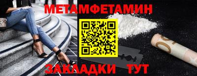 кокс Рыбинск