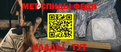 кокс Рыбинск