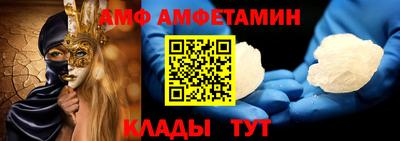 mdma Рузаевка