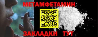 кокс Рыбинск