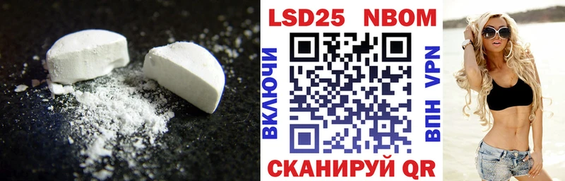 маркетплейс формула  Топки  LSD-25 экстази ecstasy 