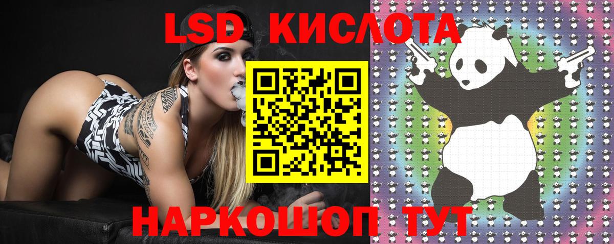 Наркотические марки 1500мкг  Марки NBOMe  Топки  Вход с VPN  Наркотические марки 1500мкг 