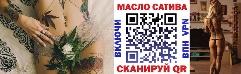 ТГК вейп с тгк  сколько стоит  Топки 
